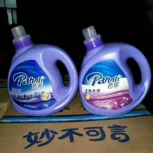 義烏市全有日用百貨商行 一元二元商品，點(diǎn)亮生活日常